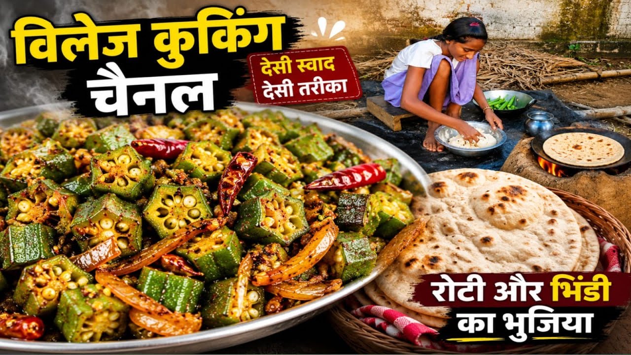 neelam nigam ka cooking video ।। cooking video।। roti recipe