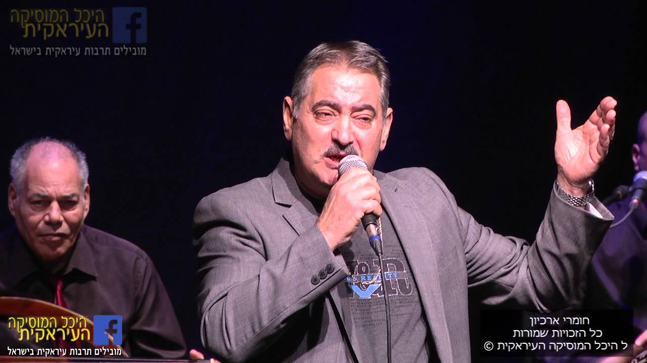 #Iraqimusic מוסיקה עיראקית הזמר נור אל עיראקי חלק 2 היכל המוסיקה העיראקית