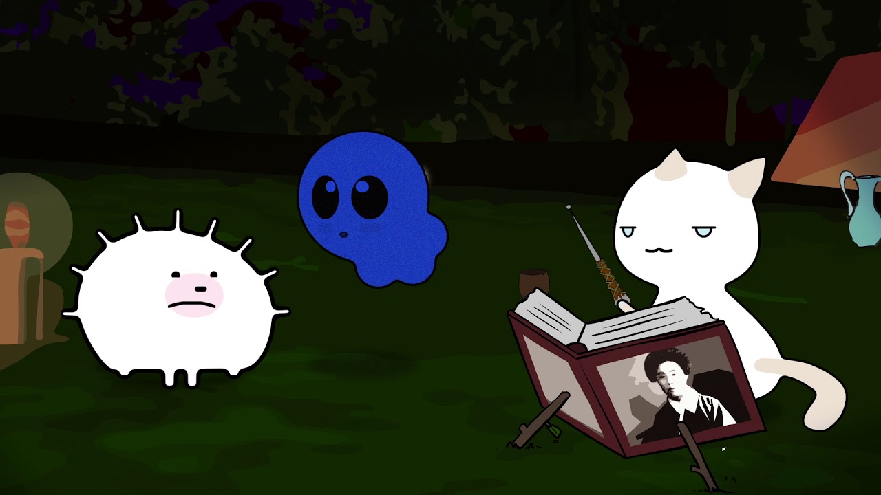 CatGhost 4 Circle