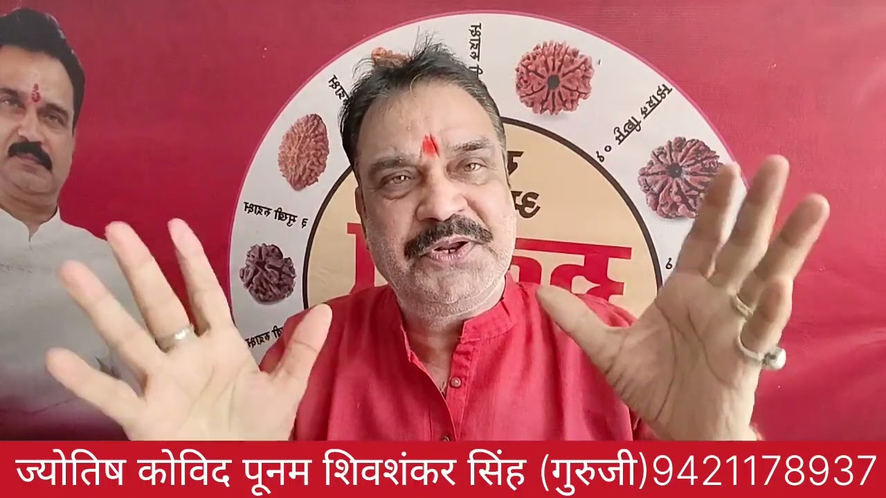कन्या राशि ! 18 दिन रहें सावधान  ! राहु मंगल बुध की तिकड़ी मचाएंगी हाहाकार ! Kanya Rashi ! Virgo 
