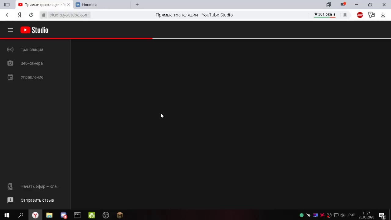 ВЕСЕЛИМСЯ НА МОЕМ, ЛУЧШЕМ СЕРВЕРЕ С ПОДПИСЧИКАМИ  IP mc.vegative.ga:35462   [1.8.9 - 1.16.1]