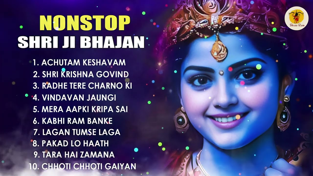 अच्युतम केशवम | Achyutam Keshavam | Krishna Damodaram | Krishna Bhajan Jukebox | Aim Bhakti