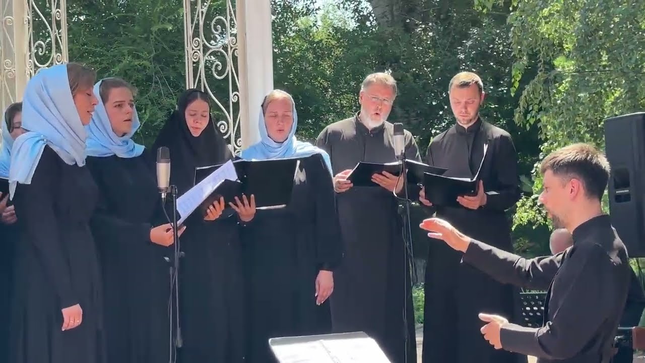 Трисвятое на арамейском языке