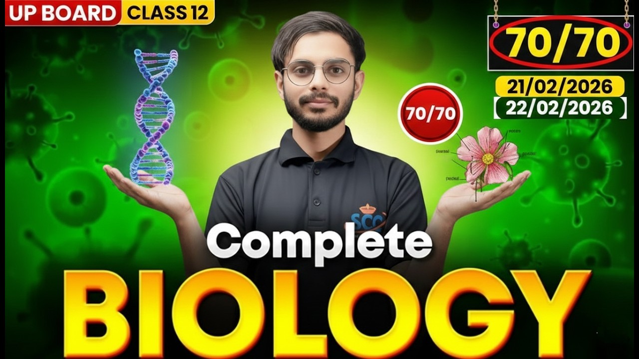 UP Board Class 12 Biology Complete Revision Part-3| Full Biology One Shot 2026 by Akash Sir 🔥