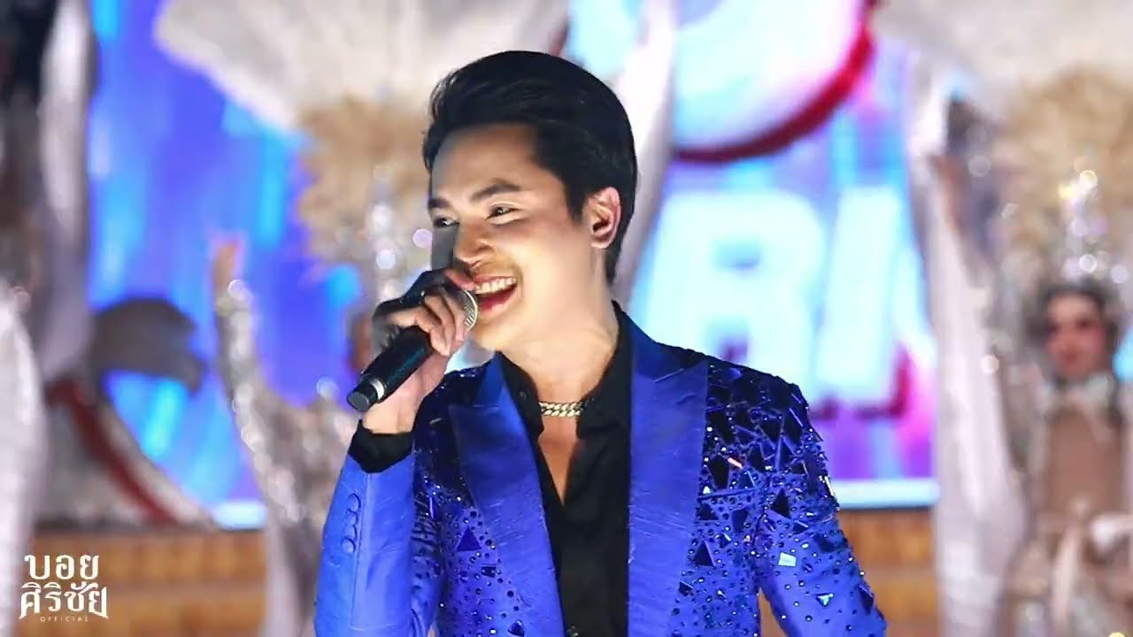 เปิดตัวหัวหน้าผู้นำทีมงานหมอลำใจเกินร้อย บอย ศิริชัย และ แอน อรดี @ วัดบ้านดงหลง จ.มุกดาหาร
