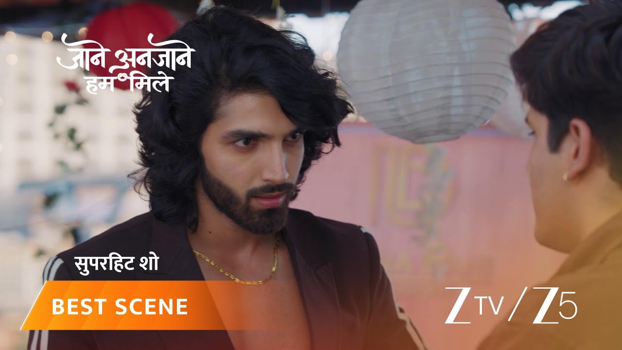 JAANE ANJAANE HUM MILE | Kaushalya ji ki baatein sunkar kya Dhruv kuch karega?