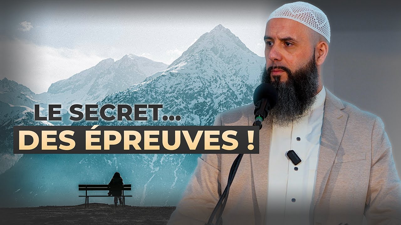Si Allah t’accorde Sa miséricorde… qui peut la retenir ?