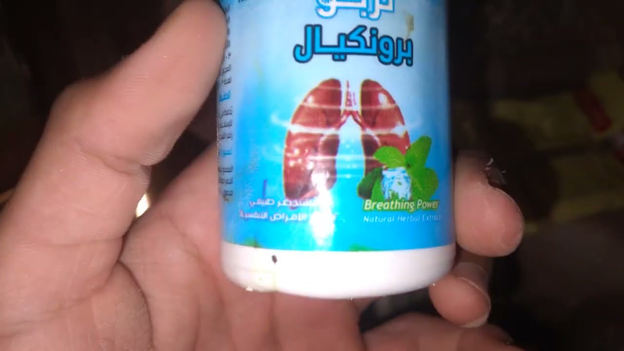 ٧ نوفمبر ٢٠٢٥ وزن الفراخ البيضه الكبيره وا الصغيره 🐓🐓🐓