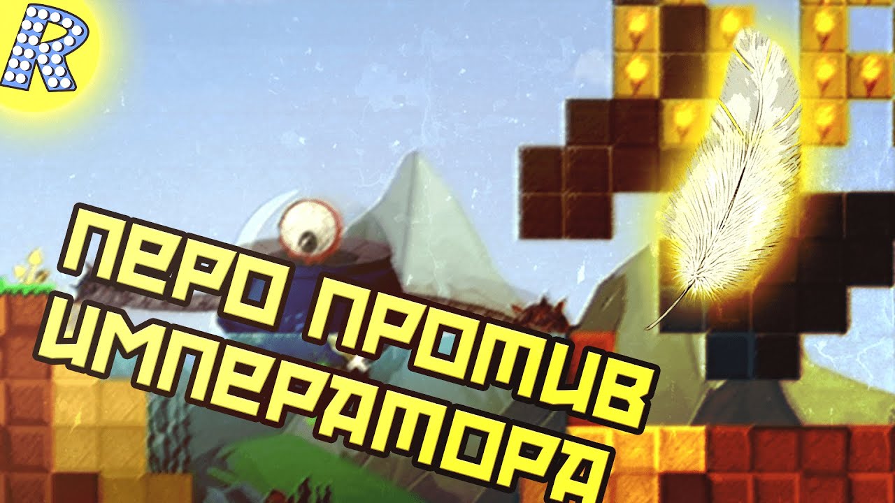 ЗАКОНЧИЛИ КНИГУ ПУТНИКА И НЕ ТОЛЬКО |₱| ORION SANDBOX ENHANCED |₱| ОРИОДАЧИ
