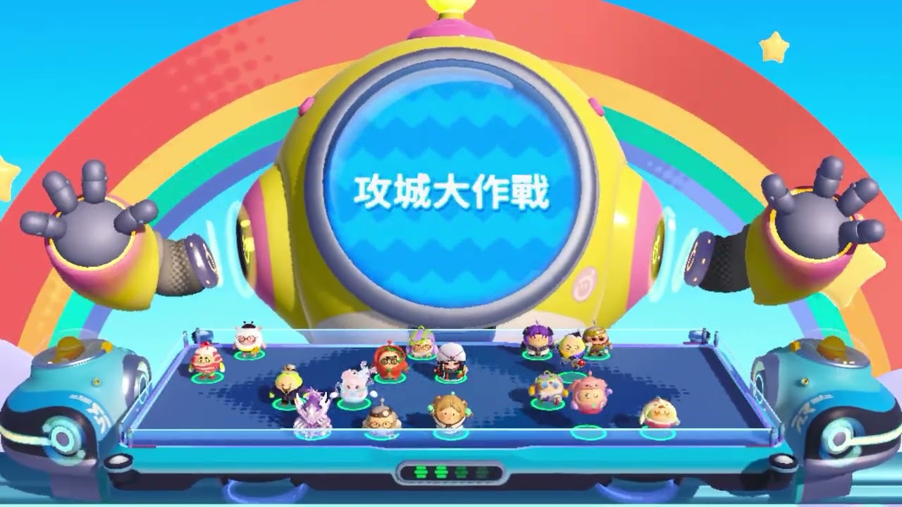 以前總是笨笨的⋯⋯，可是…#蛋仔派对 #以前