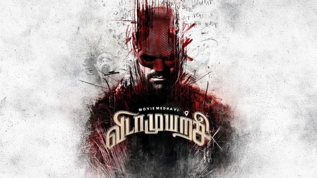 Daredevil : Born Again - Vidaamuyarchi