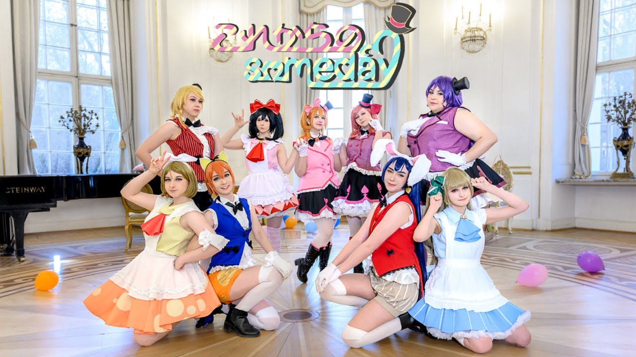 Korekara no Someday - これからのSomeday [Love Live Dance Cover by Akiharu]