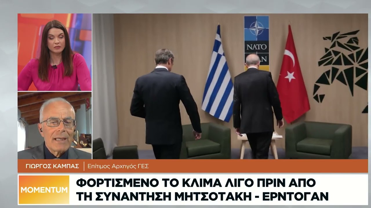 Γ. Καμπάς: Οπλο στη φαρέτρα μας η τουρκική NAVTEX, προσπαθούν να τορπιλίσουν τις συζητήσεις