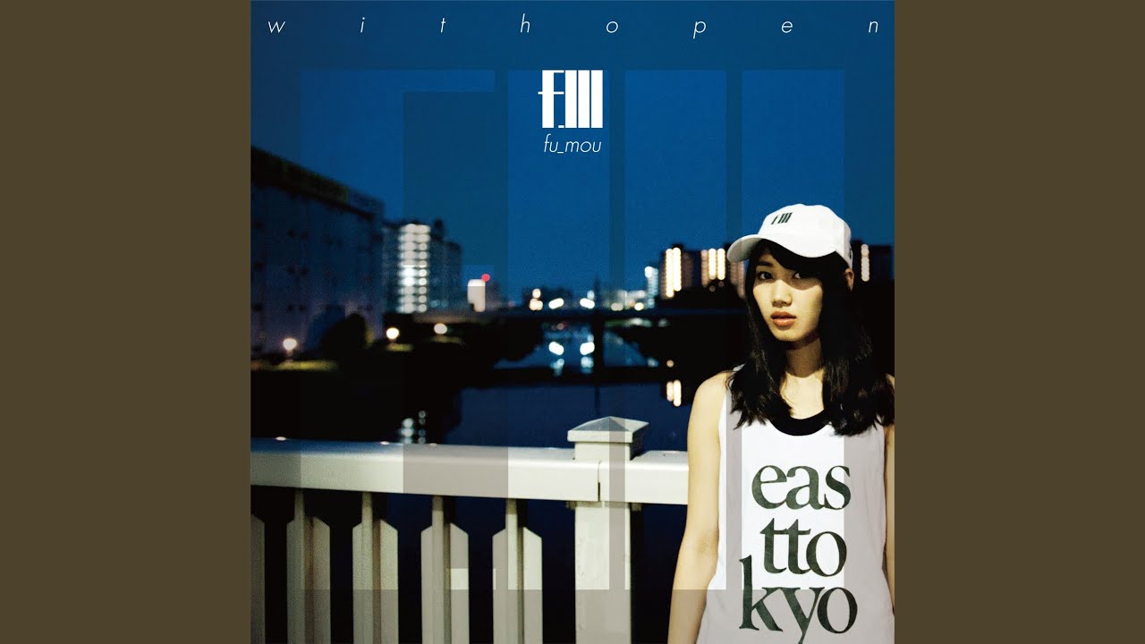 East Tokyo