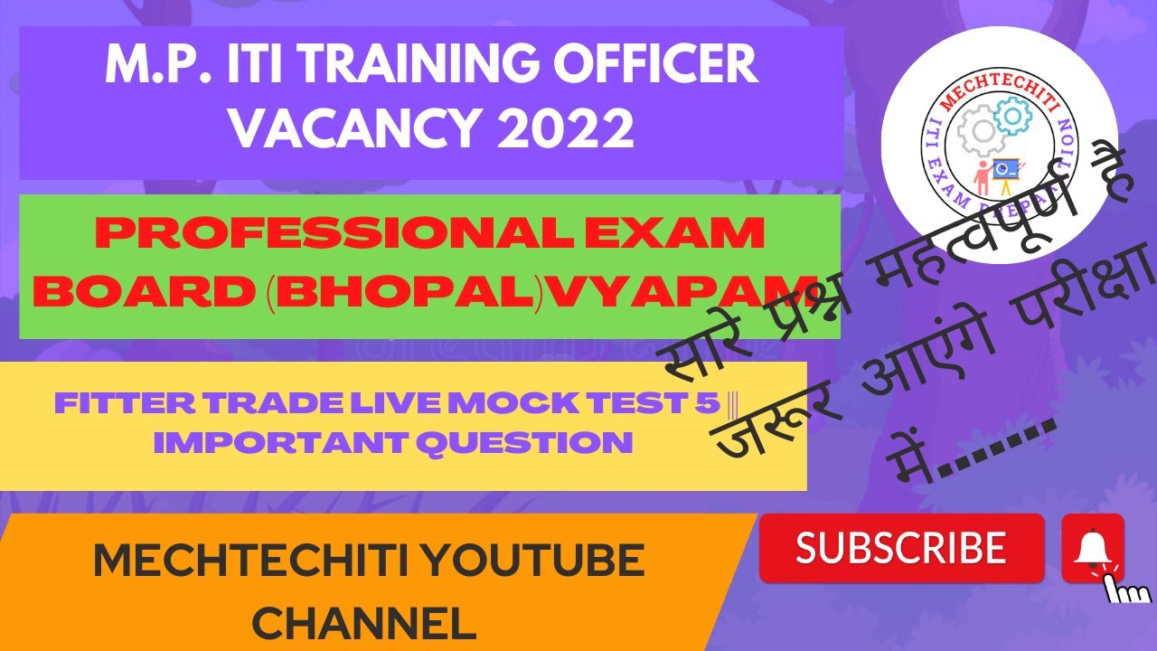 fitter trade live mock test|| mpitito exam preparation || fitter trade imp ques|| mock test 5