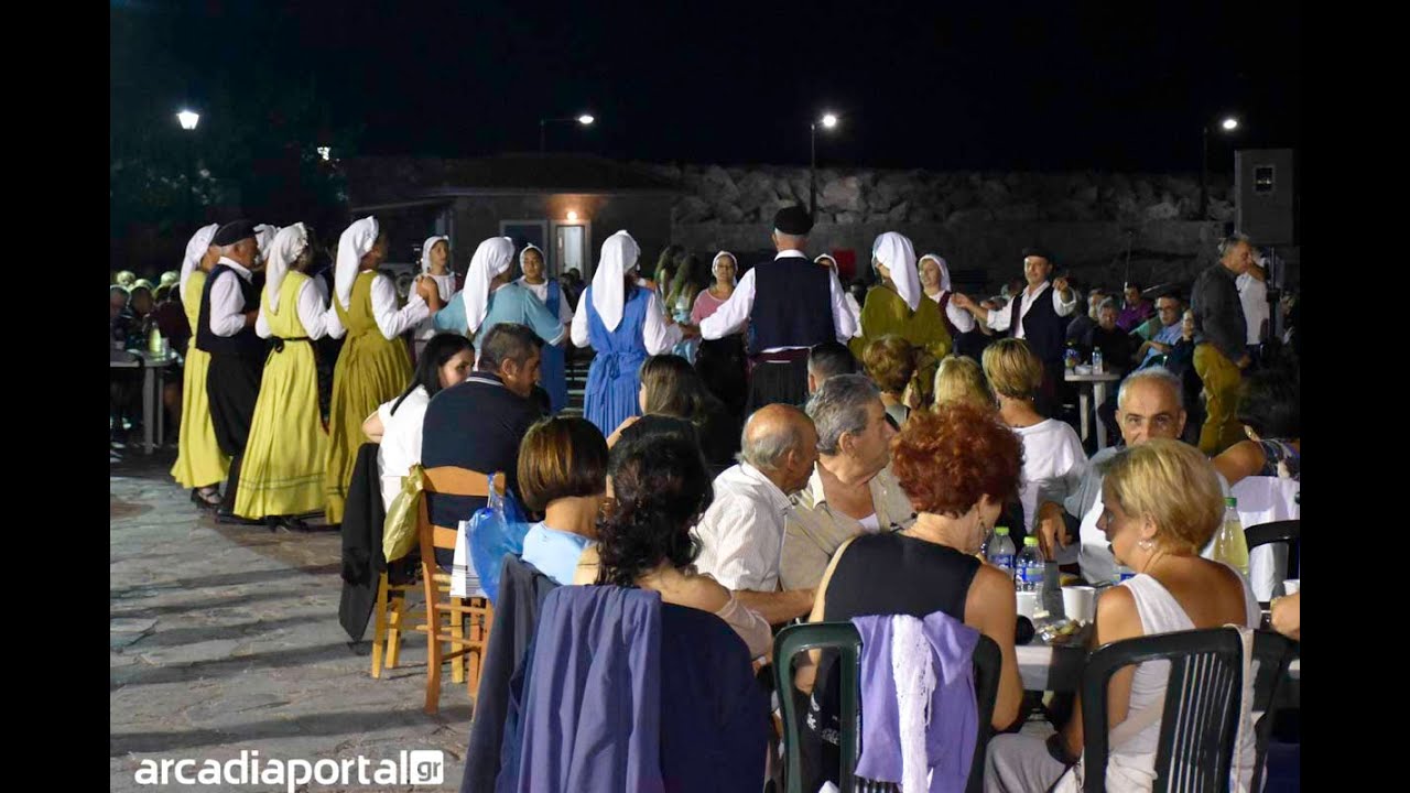 ArcadiaPortal.gr Η Γιορτή των Θαλασσινών στη Σαμπατική