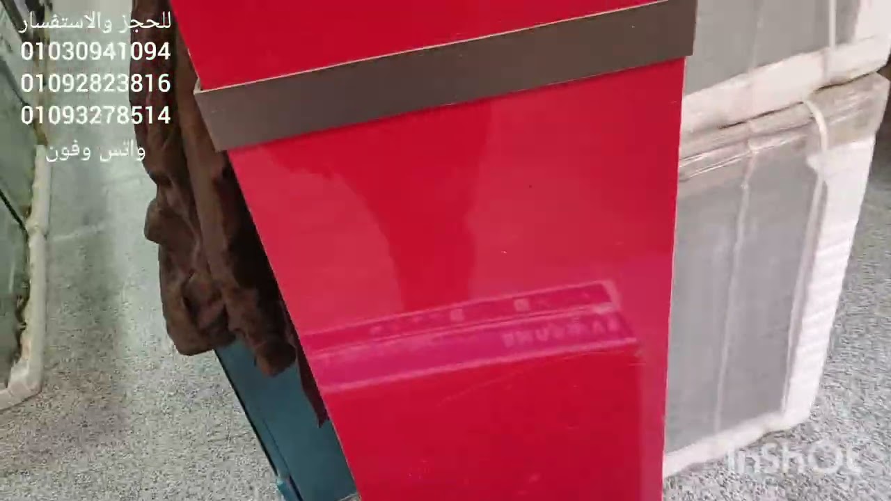 حرق أسعار أجهزة فرز تالت وتانى وأول فرص لا تعوض تلاجات غسالات بتوجازات شاشات جهاز العروسة ألحقوا