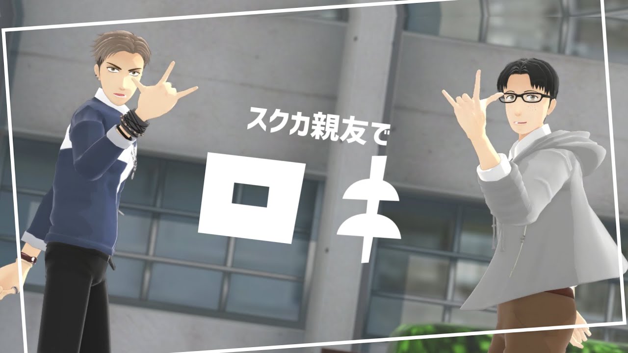 【進撃のMMD】ロキ【不良とガリ勉】