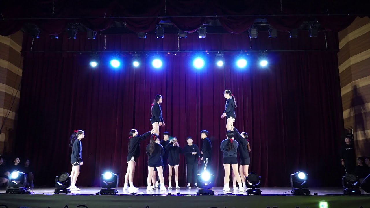 2019 반곡중학교 축제 공연 - 하이퍼
