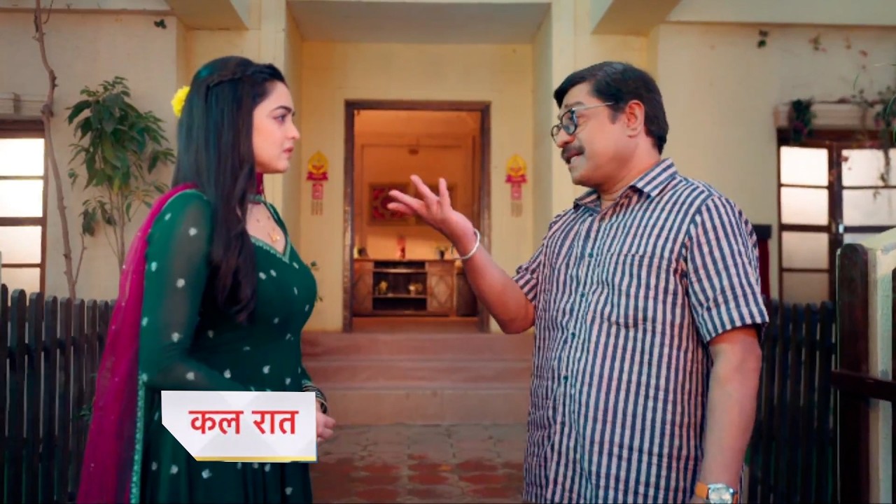 Udne Ki Aasha Todays Episode NEW PROMO | 16th February 2026