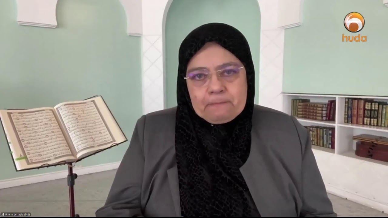 Huda en español- La Mujer en El Islam - Prof. Layla Dassum- Feb. 8 2025
