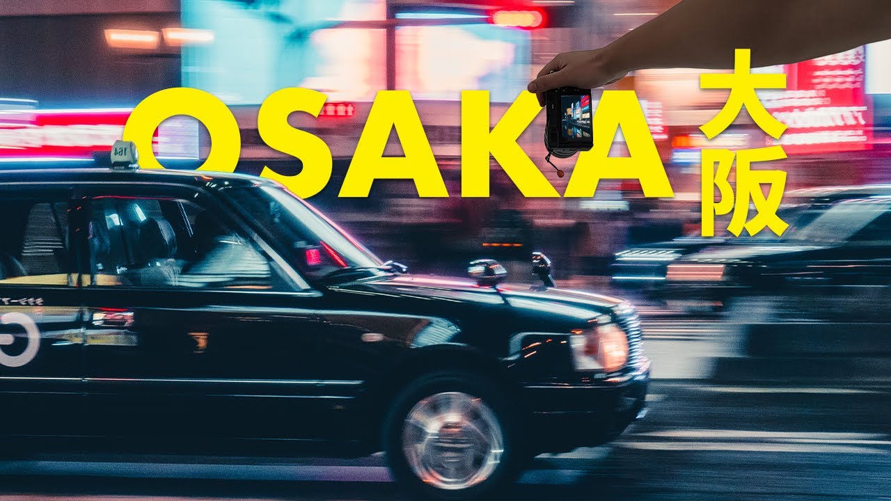 POV Street Photography in JAPAN | TAMRON 17-70MM F2.8