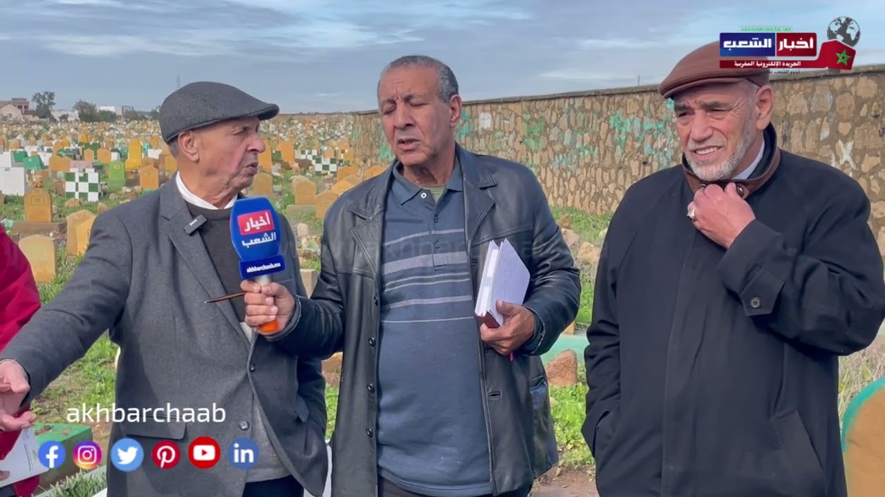 اموات المسلمين بمقبرة الغفران يبكون والثربة تنشق والقبوروالأرض جرفتها المياه  والرسالة لمن