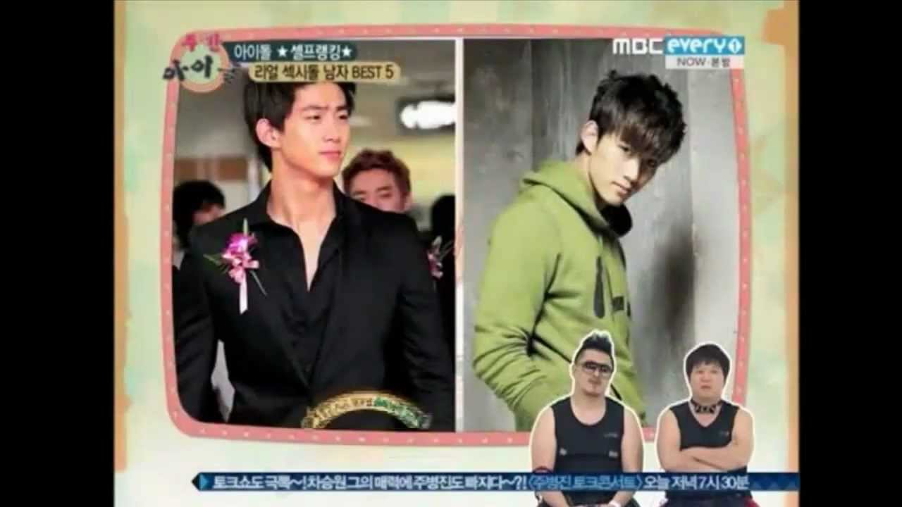 111210 - Taecyeon (2PM) - #2. Real Sexy Male Idol @ MBC Weekly Idol