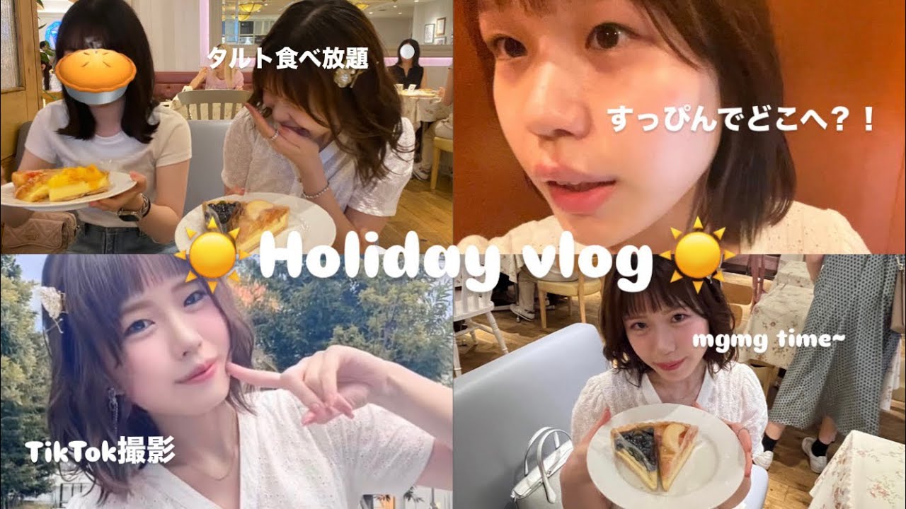 【デリス食べ放題へ🥧】すっぴん公開‼️💦🥵ケーキ食べ放題　美容院　宮下パーク