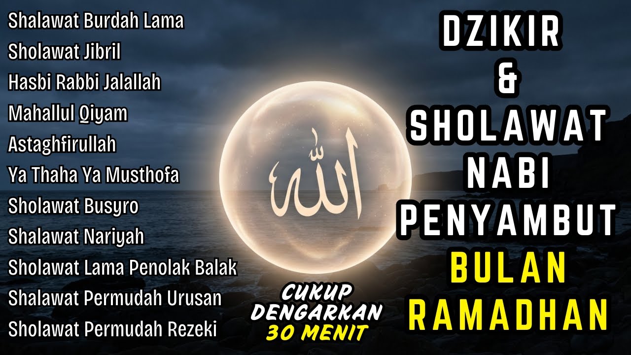 SHOLAWAT JIBRIL PEMBUKA PINTU REZEKI Astaghfirullah SHOLAWAT NABI MERDU TERBARU 2026