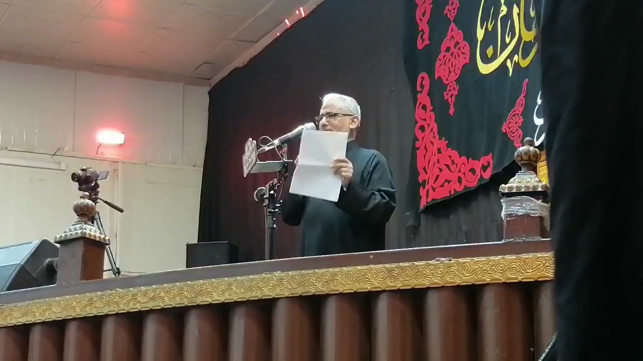 الرادود علي يوسف وفاة ابوطالب ٢٠٢٤ ميلادي ١٤٤٥ هجري