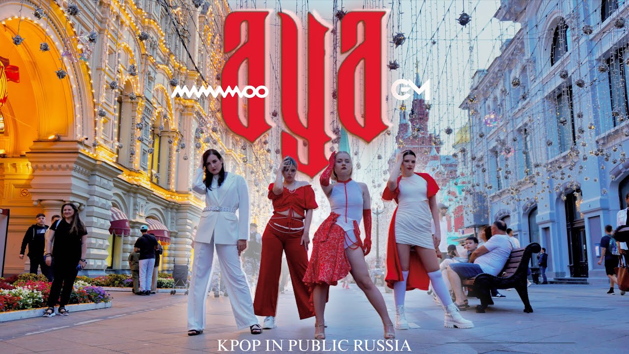 MAMAMOO – AYA | In Public Dance Cover | GREAT MICHIN