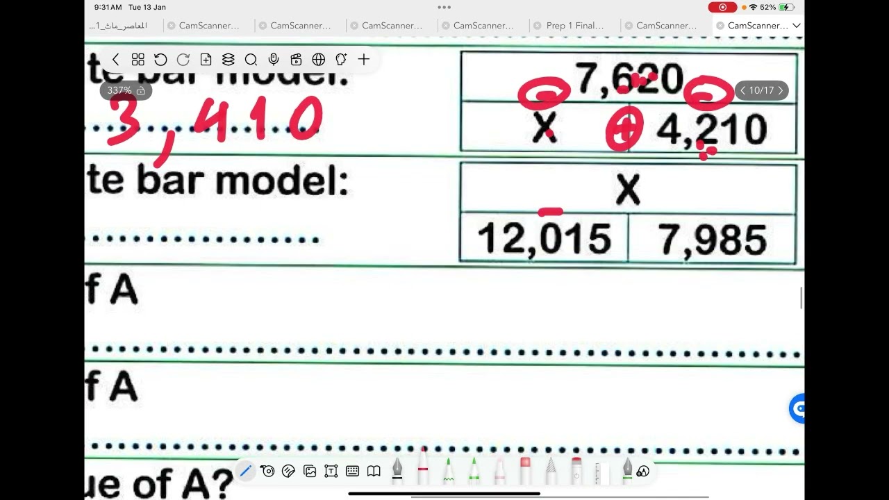 Grade 4 final revision part two by Mr Romany 