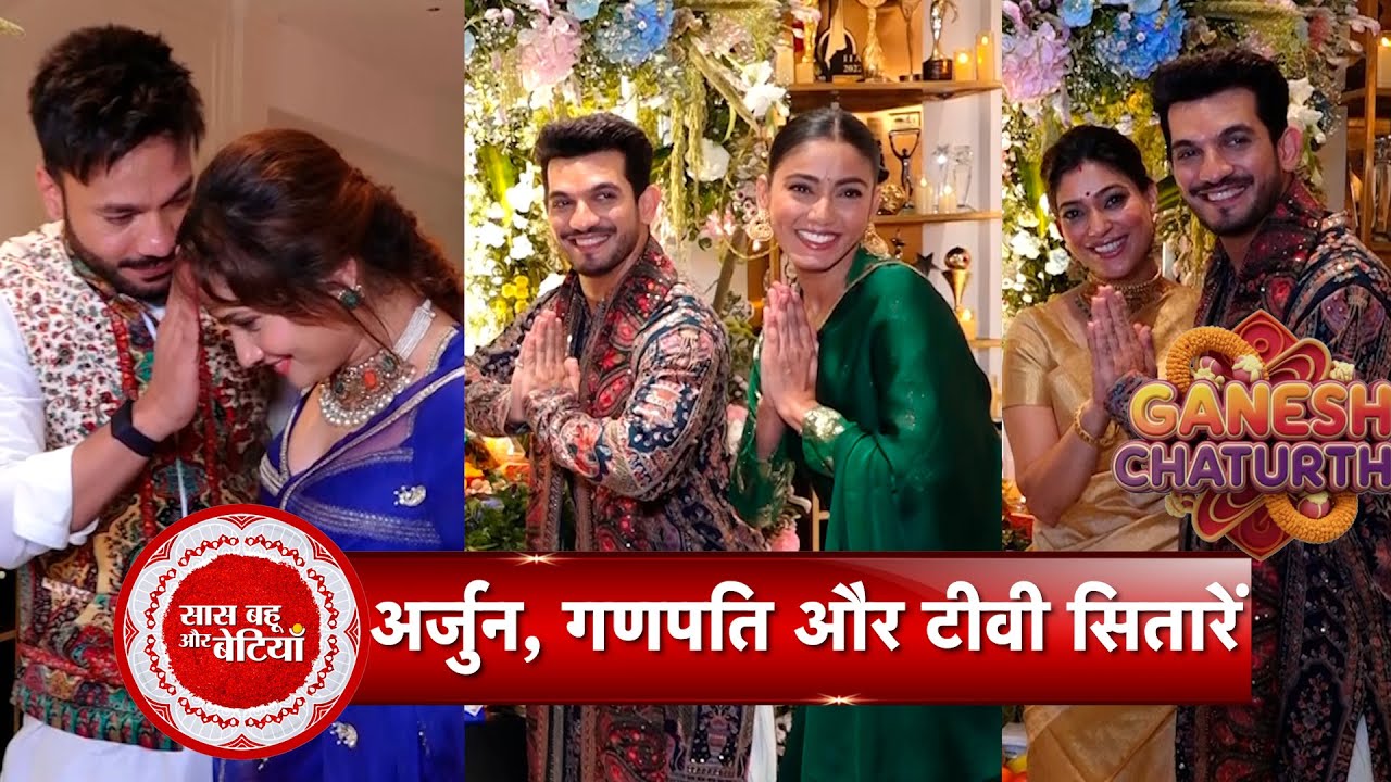 Ankita Lokhande, Nia Sharma, & Others Celebrate Ganesh Chaturthi with Arjun Bijlani & Family