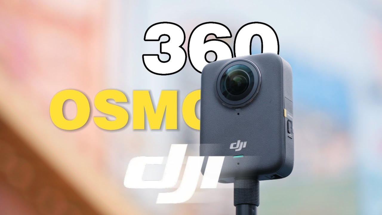 第一代就等于半成品吗？大疆OSMO360评测