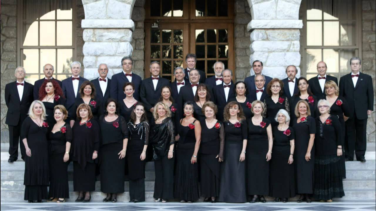 ΤΗΣ ΑΓΑΠΗΣ ΑΙΜΑΤΑ | Anatolia Alumni Choir