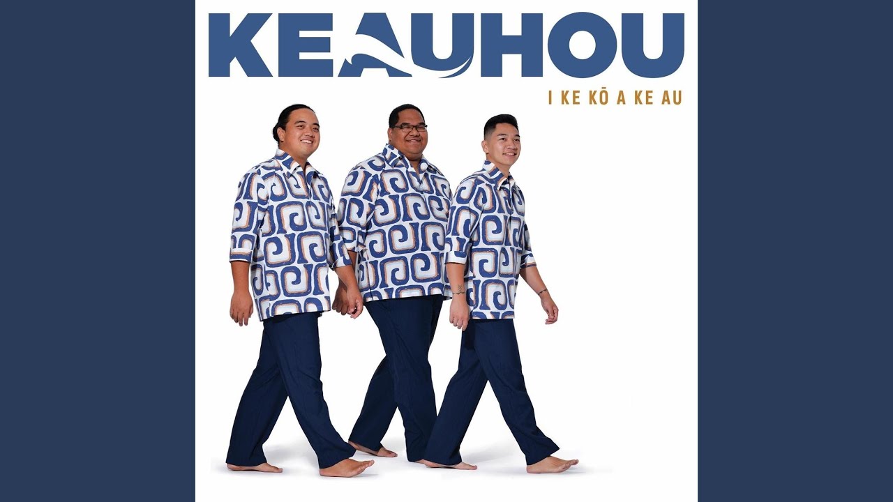Kewalo Uka