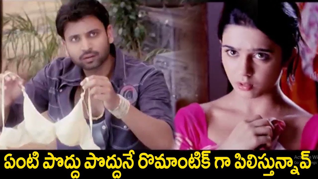 ఏంటి పొద్దు పొద్దునే రొమాంటిక్ గా పిలిస్తున్నావ్  | Charmy & Sumanth Telugu Movie Comedy Scenes | CA