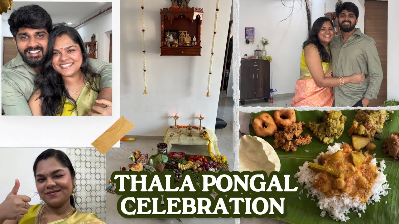 Thala Pongal with my Kolamaavu Kokila🫣❤️ | Thala Pongal | SuhaVibeCheck