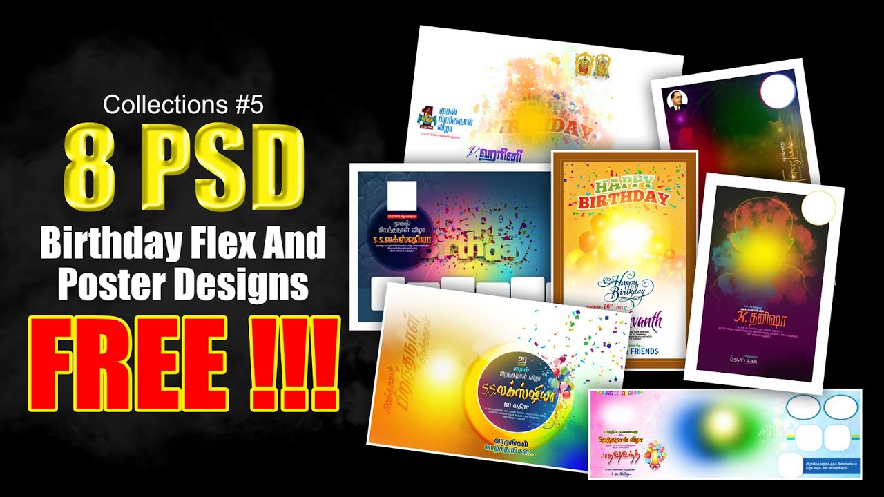 Free Birthday functions Flex & Poster Design free | Link in Description