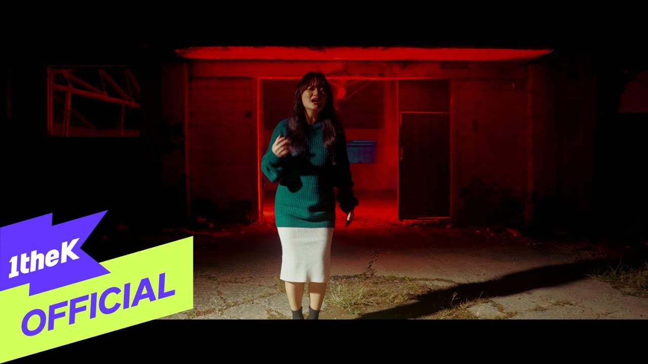 [MV] U-Rim(유림) _ Because of the memories(추억때문에)