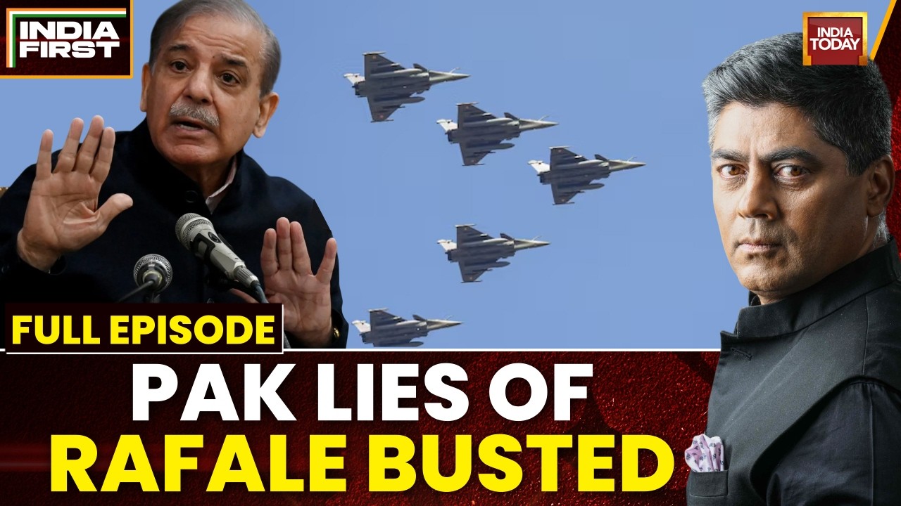 Документы ВВС Индии разоблачили ложь Пакистана о Rafale | Усиление расследования пожертвований хр...