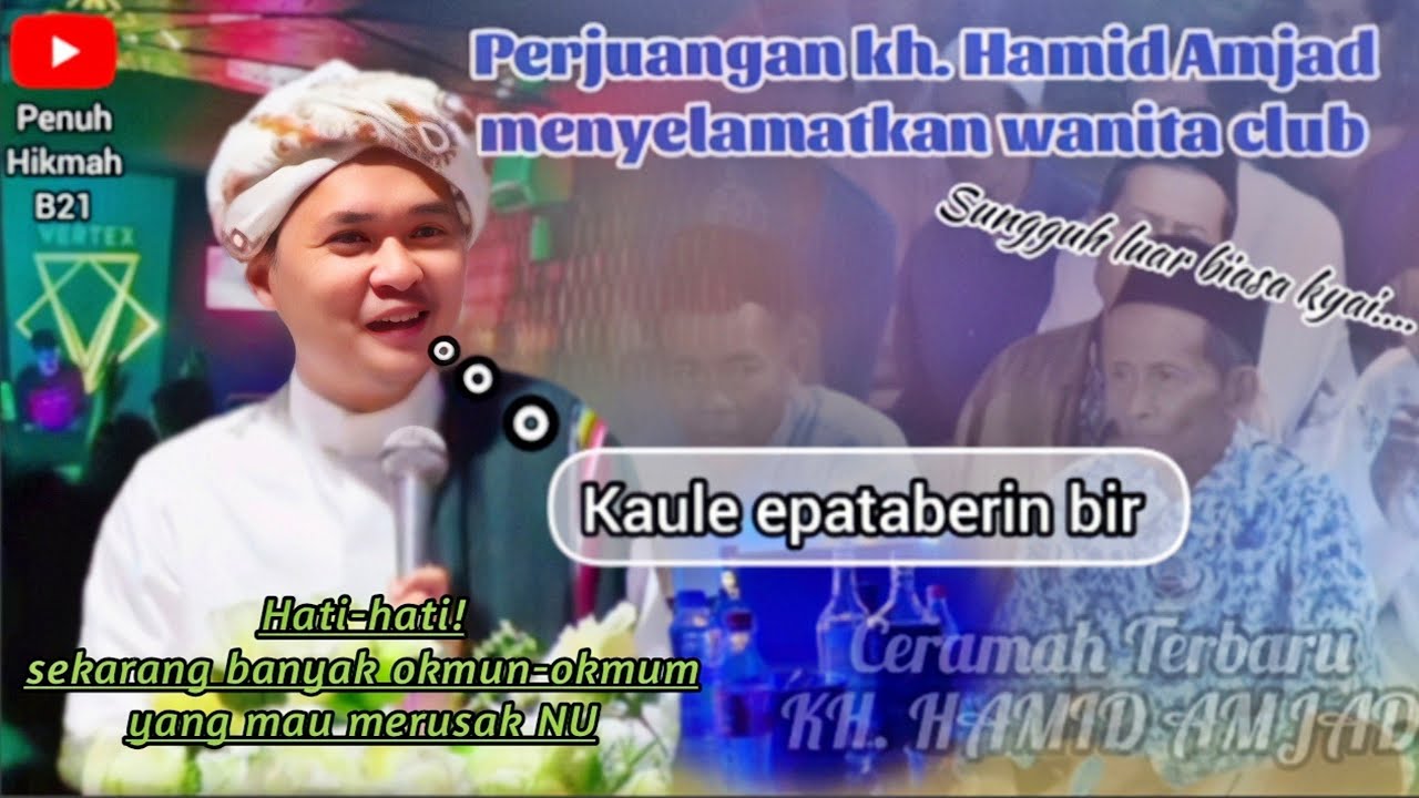 Perjuangan Kh. Hamid Amjad -Ceramah terbaru- (KH.HAMID AMJAD) Live: Tambak Agung Tengah. Ambunten. 