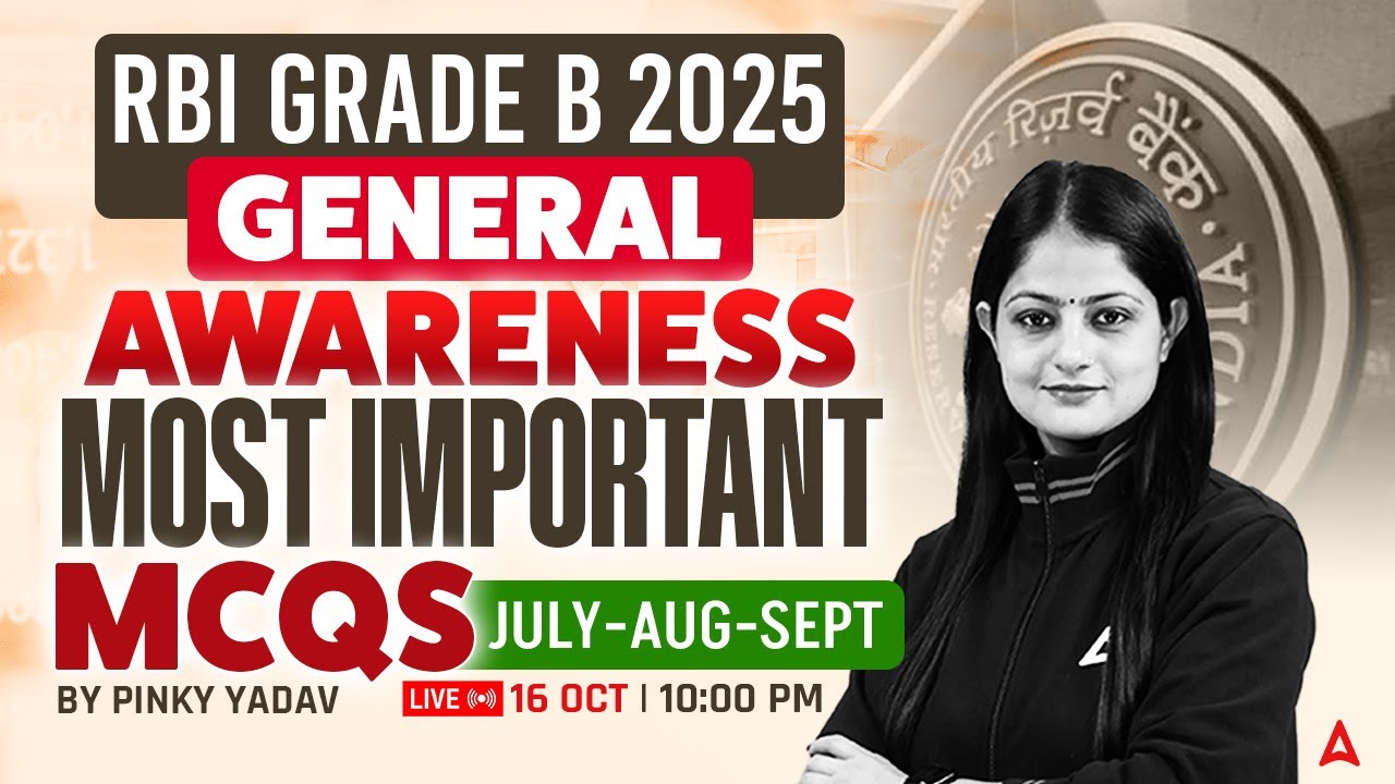 RBI Grade B 2025 | GA Most Important MCQs | July, Aug & Sept 2025 | By Pinky Yadav