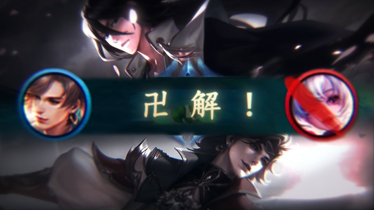 【暃】玉化真是王者里最帅的机制了吧 #忘川又下饭啦