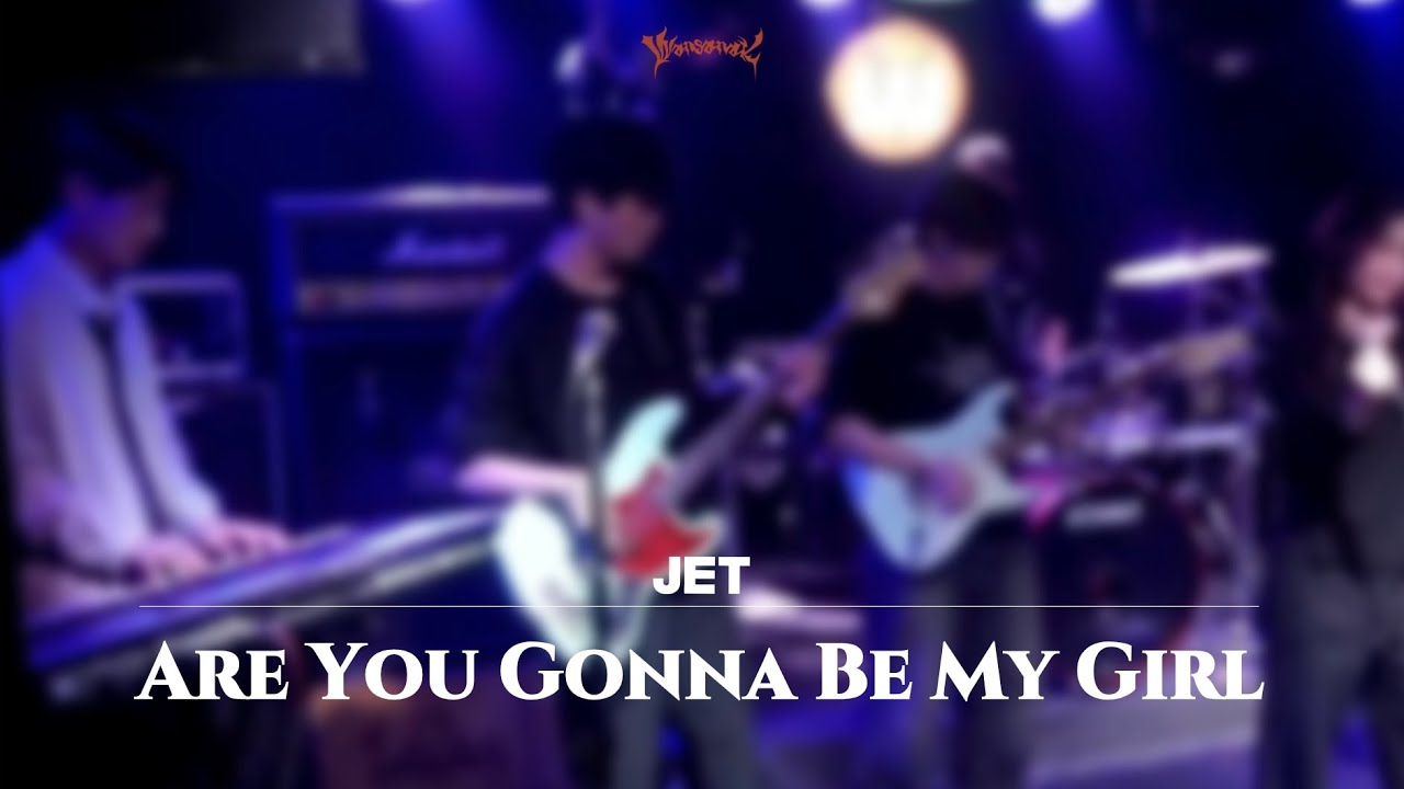 [한성대 왕산악] Jet - Are You Gonna Be My Girl (Band Cover)