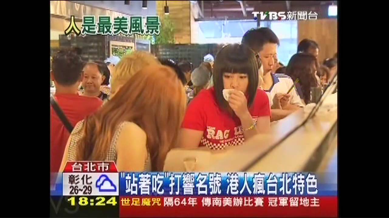 捷運好「方便」　百萬港客愛遊台北