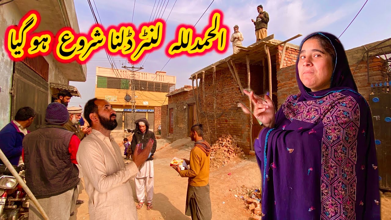 Alhamdulillah lantern dalna shuru ho gaya | nabeela Rashid vlog 