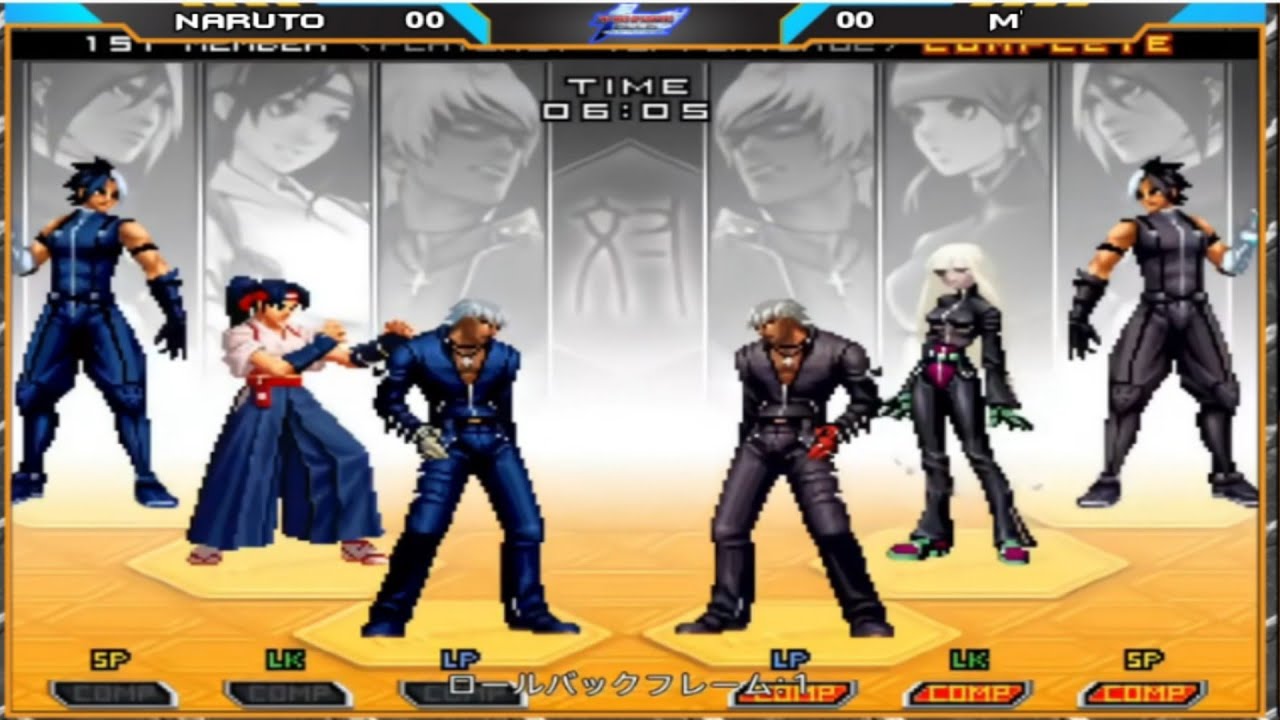 KOF2002UM - 🇯🇵 Naruto / Tatsuya  VS  Sanwa M' | FT4 | 10/12/2025