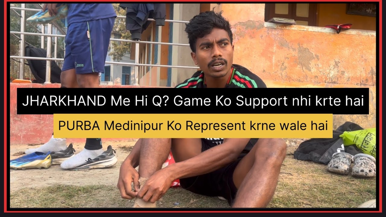 JHARKHAND  ME GAME KO KOI NAHI⚡️💯RESPECT  KARTA HAI  #vlogsvideo #santhalivideo 